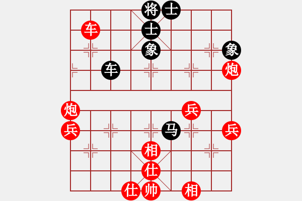 象棋棋譜圖片：黑龍江長生 劉俊達(dá) 勝 溫州市象棋協(xié)會 徐林州 - 步數(shù)：80 