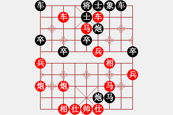 象棋棋譜圖片：江蘇新天一象棋隊(duì) 張國鳳 勝 江西省體育競賽中心 陳雅文 - 步數(shù)：60 