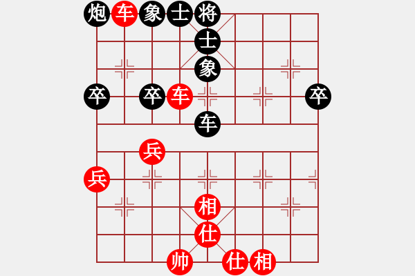 象棋棋譜圖片：2012年度江門市甲組賽第九輪 莫尚彬 先勝 玉業(yè)團(tuán) - 步數(shù)：60 