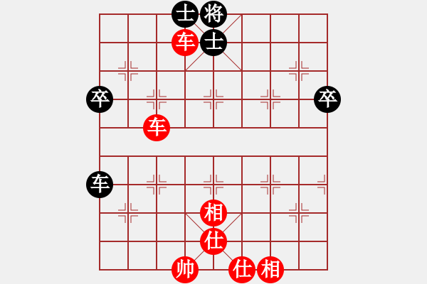 象棋棋譜圖片：2012年度江門市甲組賽第九輪 莫尚彬 先勝 玉業(yè)團(tuán) - 步數(shù)：69 