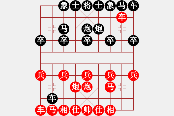 象棋棋譜圖片：2019.6.7.2好友十分鐘先勝趙金輝8-2 - 步數(shù)：10 