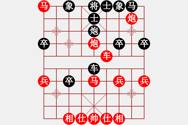 象棋棋譜圖片：songzaiyi(4段)-勝-獸馬堂(4段) - 步數(shù)：38 