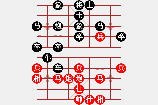 象棋棋譜圖片：男人[紅] -VS- 橫才俊儒[黑] - 步數(shù)：34 