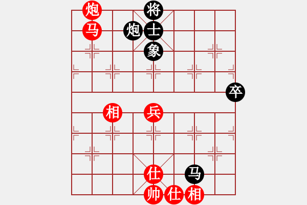 象棋棋譜圖片：一步千舍(7段)-和-明教之小兵(8段) - 步數(shù)：80 