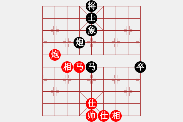 象棋棋譜圖片：一步千舍(7段)-和-明教之小兵(8段) - 步數(shù)：90 