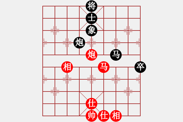 象棋棋譜圖片：一步千舍(7段)-和-明教之小兵(8段) - 步數(shù)：96 