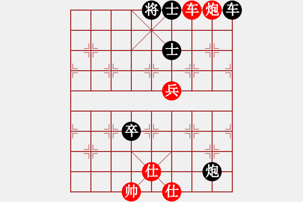 象棋棋譜圖片：秀菜館(7段)-負-天龍佳績(4段) - 步數(shù)：110 