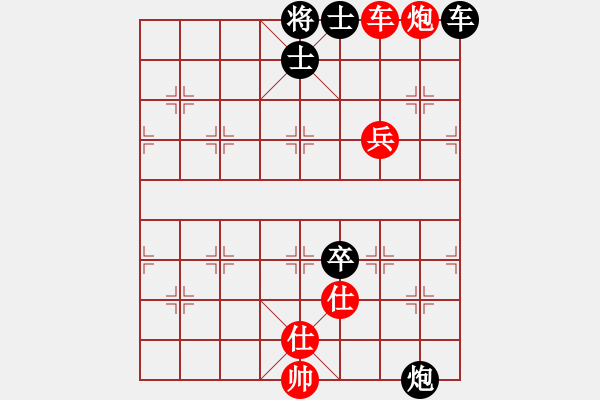 象棋棋譜圖片：秀菜館(7段)-負-天龍佳績(4段) - 步數(shù)：120 