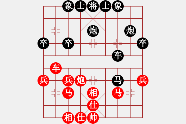 象棋棋譜圖片：秀菜館(7段)-負-天龍佳績(4段) - 步數(shù)：40 