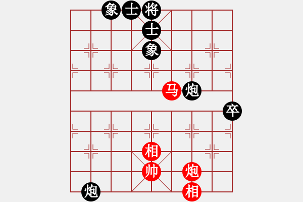 象棋棋譜圖片：513局 E04- 仙人指路對(duì)士角炮或過(guò)宮炮-BugChess Plus 19-07-08 x64 - 步數(shù)：130 