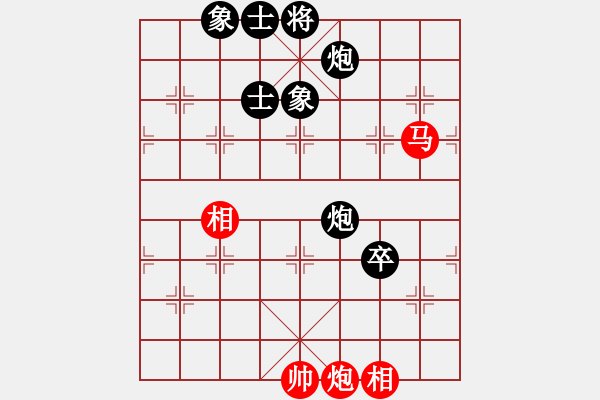 象棋棋譜圖片：513局 E04- 仙人指路對(duì)士角炮或過(guò)宮炮-BugChess Plus 19-07-08 x64 - 步數(shù)：160 