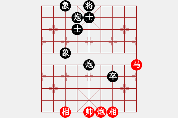 象棋棋譜圖片：513局 E04- 仙人指路對(duì)士角炮或過(guò)宮炮-BugChess Plus 19-07-08 x64 - 步數(shù)：170 