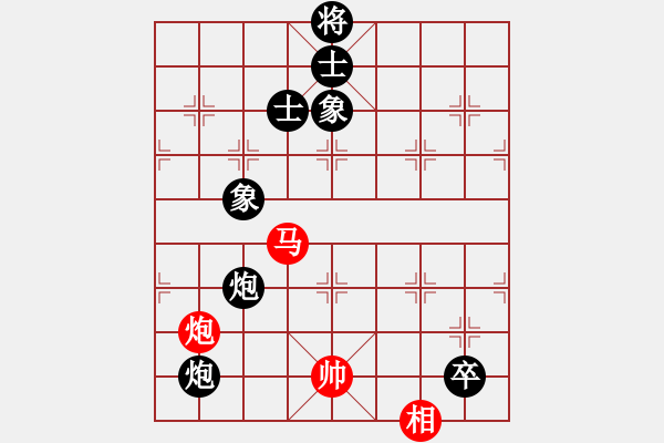 象棋棋譜圖片：513局 E04- 仙人指路對(duì)士角炮或過(guò)宮炮-BugChess Plus 19-07-08 x64 - 步數(shù)：200 