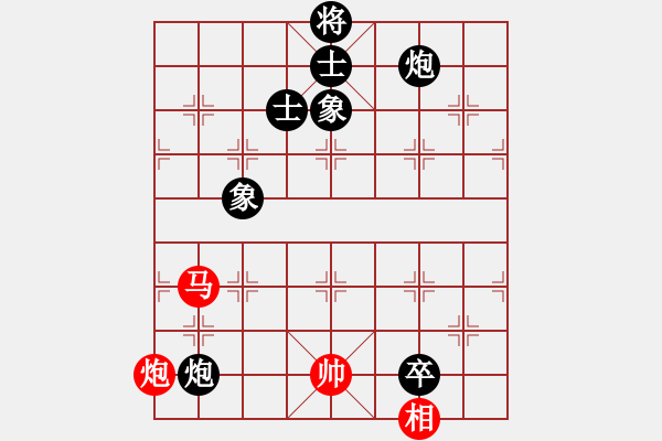 象棋棋譜圖片：513局 E04- 仙人指路對(duì)士角炮或過(guò)宮炮-BugChess Plus 19-07-08 x64 - 步數(shù)：210 