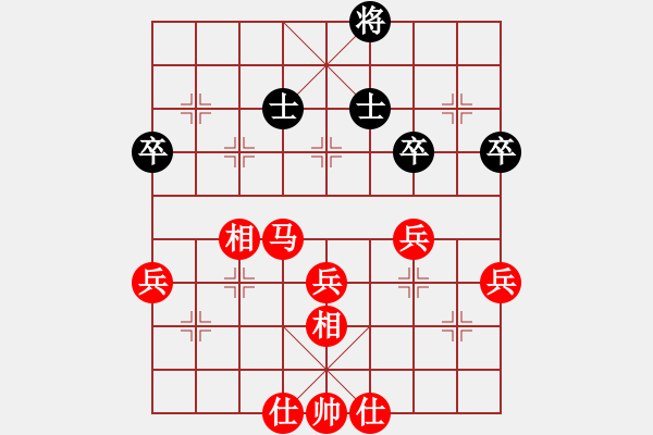 象棋棋譜圖片：倚天高手VSyv062(2015 10 29) - 步數(shù)：55 