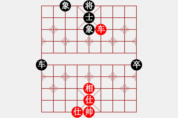 象棋棋譜圖片：天機(jī)殺敵(電神)-和-琪中琪(天罡) - 步數(shù)：100 