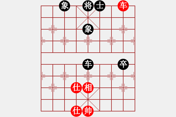 象棋棋譜圖片：天機(jī)殺敵(電神)-和-琪中琪(天罡) - 步數(shù)：114 