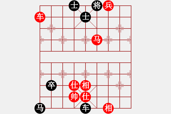 象棋棋譜圖片：殘局練習 圖6.03 - 步數(shù)：37 