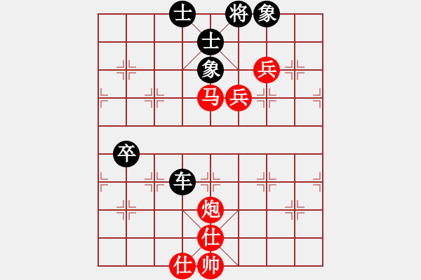 象棋棋譜圖片：貝勒[839922579] -VS- 橫才俊儒[292832991] - 步數(shù)：120 