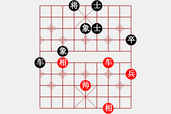 象棋棋谱图片：青岛 牟山中 和 济铁 谢岿 - 步数：106 