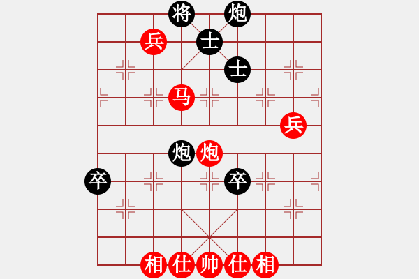 象棋棋譜圖片：拒思維慣性(4段)-勝-tufu(4段) - 步數(shù)：100 