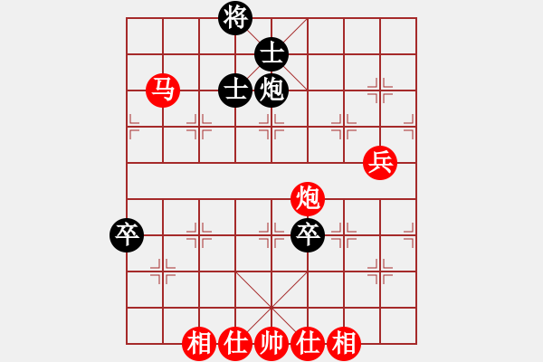 象棋棋譜圖片：拒思維慣性(4段)-勝-tufu(4段) - 步數(shù)：110 