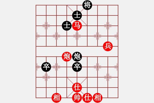 象棋棋譜圖片：拒思維慣性(4段)-勝-tufu(4段) - 步數(shù)：120 