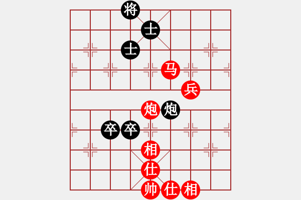 象棋棋譜圖片：拒思維慣性(4段)-勝-tufu(4段) - 步數(shù)：130 