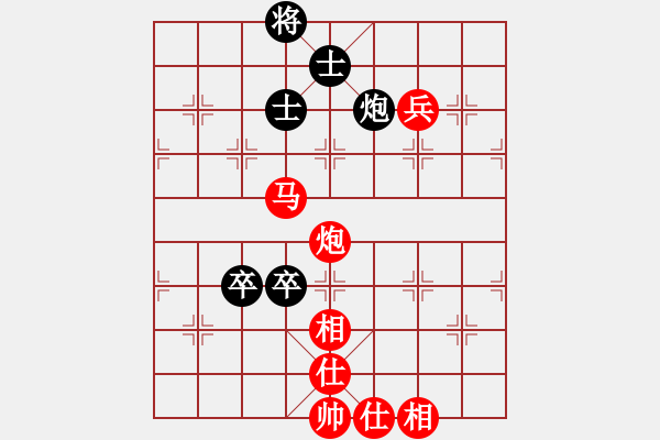 象棋棋譜圖片：拒思維慣性(4段)-勝-tufu(4段) - 步數(shù)：135 