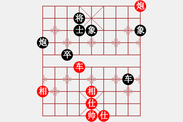 象棋棋譜圖片：網(wǎng)中央(9段)-和-小聰明(人王) - 步數(shù)：120 