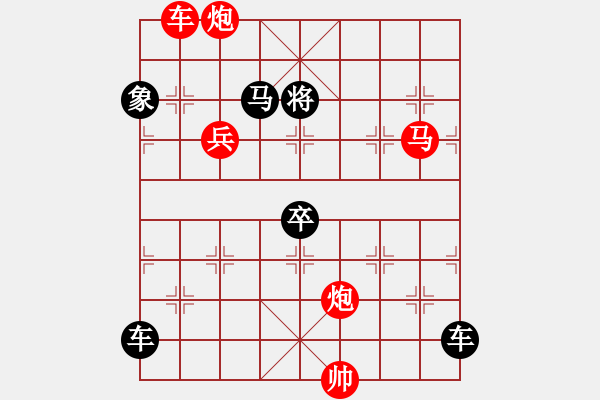 象棋棋譜圖片：49ok【 芳 菲 】 秦 臻 擬局 - 步數(shù)：0 