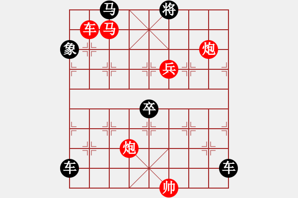 象棋棋譜圖片：49ok【 芳 菲 】 秦 臻 擬局 - 步數(shù)：60 