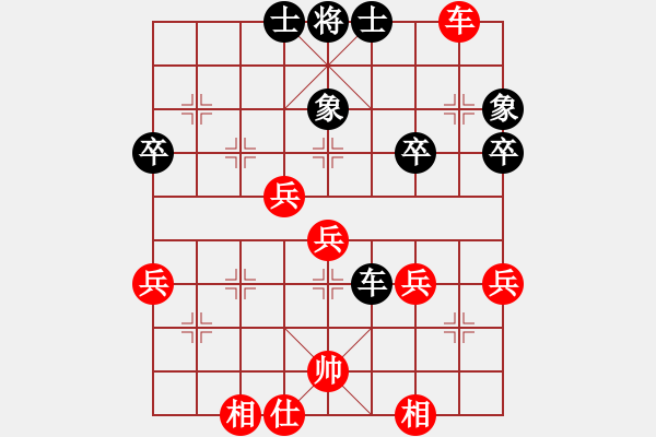 象棋棋谱图片：河南 曹岩磊 和 广西 黄仕清 - 步数：50 