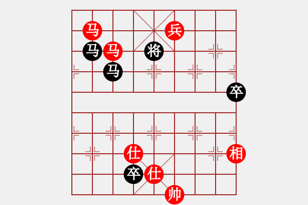 象棋棋谱图片：姚洪新 先负 许文章 - 步数：130 