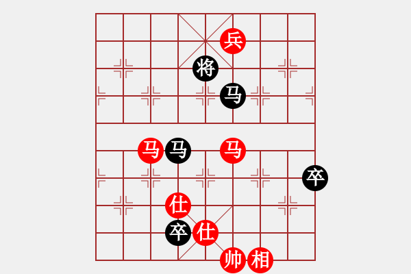 象棋棋譜圖片：姚洪新 先負(fù) 許文章 - 步數(shù)：150 