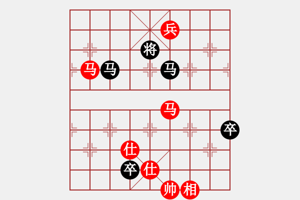 象棋棋谱图片：姚洪新 先负 许文章 - 步数：160 