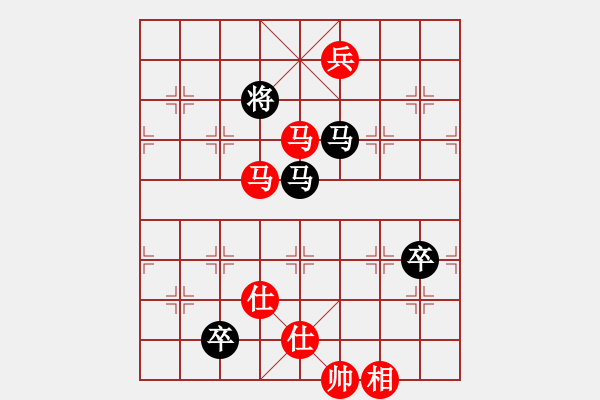 象棋棋譜圖片：姚洪新 先負(fù) 許文章 - 步數(shù)：180 