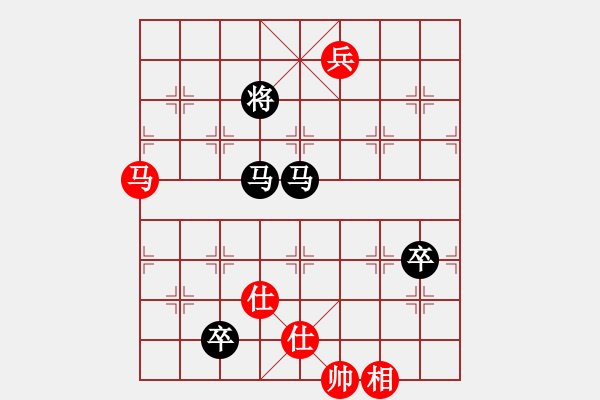 象棋棋谱图片：姚洪新 先负 许文章 - 步数：186 