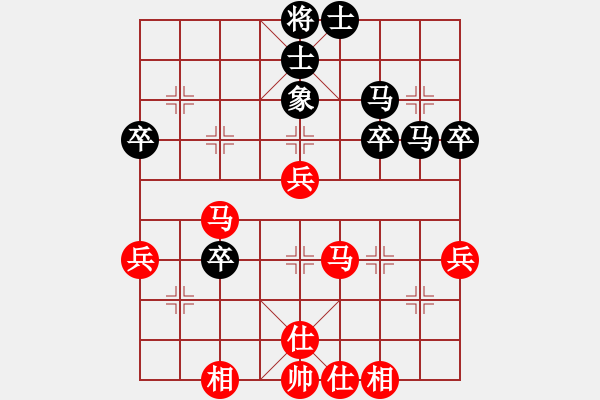 象棋棋譜圖片：姚洪新 先負(fù) 許文章 - 步數(shù)：50 