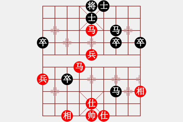 象棋棋譜圖片：姚洪新 先負(fù) 許文章 - 步數(shù)：60 