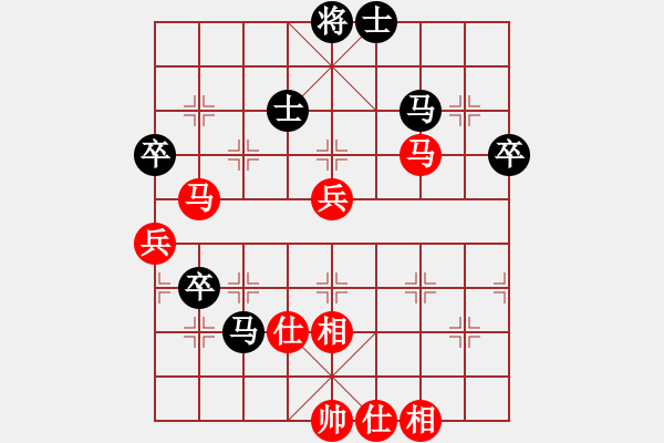 象棋棋譜圖片：姚洪新 先負(fù) 許文章 - 步數(shù)：80 