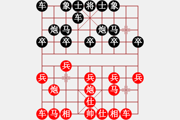 象棋棋譜圖片：陶諾維先手勝李芳(五分鐘加五秒擂臺(tái)賽).pgn - 步數(shù)：10 