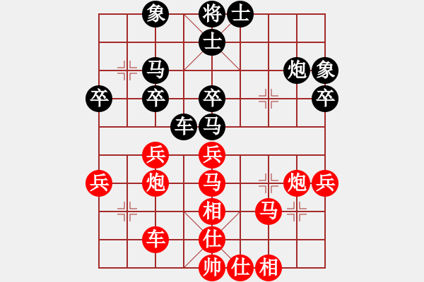 象棋棋譜圖片：陶諾維先手勝李芳(五分鐘加五秒擂臺(tái)賽).pgn - 步數(shù)：50 