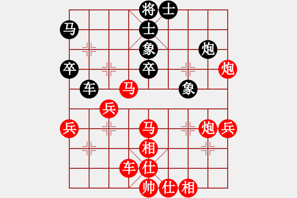 象棋棋譜圖片：陶諾維先手勝李芳(五分鐘加五秒擂臺(tái)賽).pgn - 步數(shù)：63 