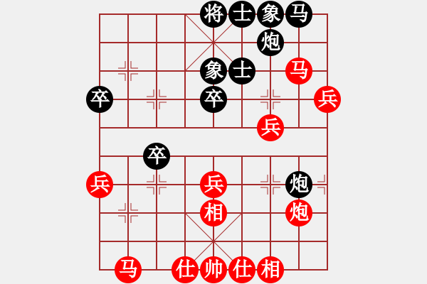 象棋棋譜圖片：重慶合川 黃偉 勝 重慶江北 張仁強(qiáng) - 步數(shù)：50 