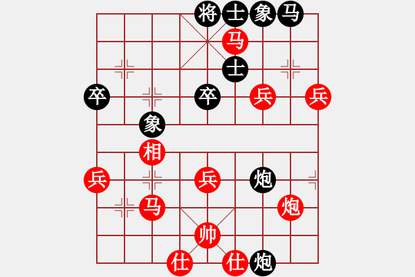 象棋棋譜圖片：重慶合川 黃偉 勝 重慶江北 張仁強(qiáng) - 步數(shù)：60 