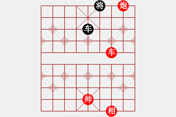 象棋棋譜圖片：車炮相巧勝車雙象局勢之六《精編殘棋大全》 - 步數：30 