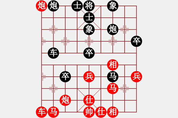 象棋棋譜圖片：義結(jié)金蘭(風(fēng)魔)-和-黨曉陽(北斗) - 步數(shù)：50 