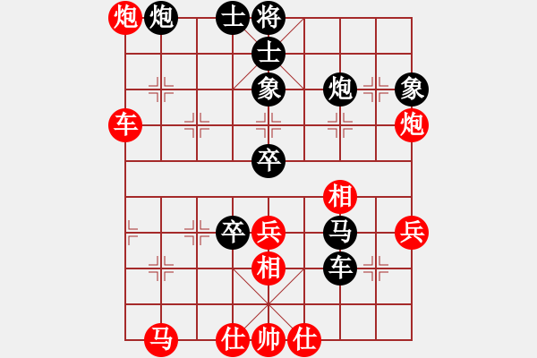 象棋棋譜圖片：義結(jié)金蘭(風(fēng)魔)-和-黨曉陽(北斗) - 步數(shù)：60 