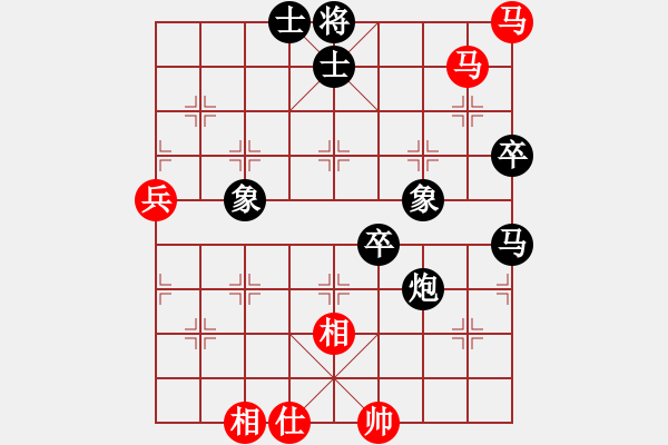 象棋棋譜圖片：焦作一條槍(9段)-負(fù)-無羽飛翔(9段) - 步數(shù)：110 